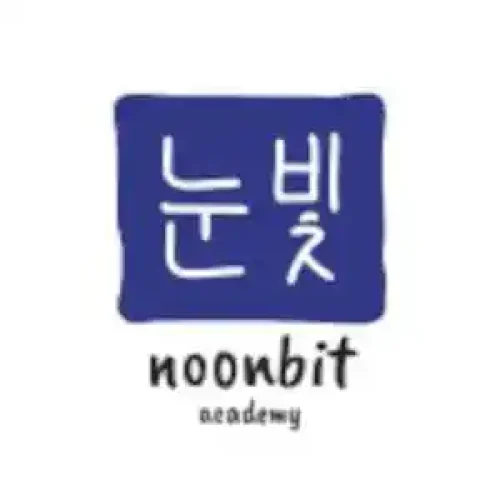 noonbit-academy (1)